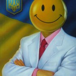 Art Project "Ukrainian farce". Smiley is Our President. 2016. Oil on linen. 40x30 (16x12 in) // Арт проект «Український балаган». Посміхайлик – наш Президент. 2016. Полотно, олія. 40x30