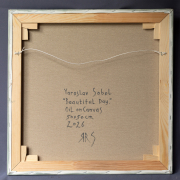 Back of the artwork